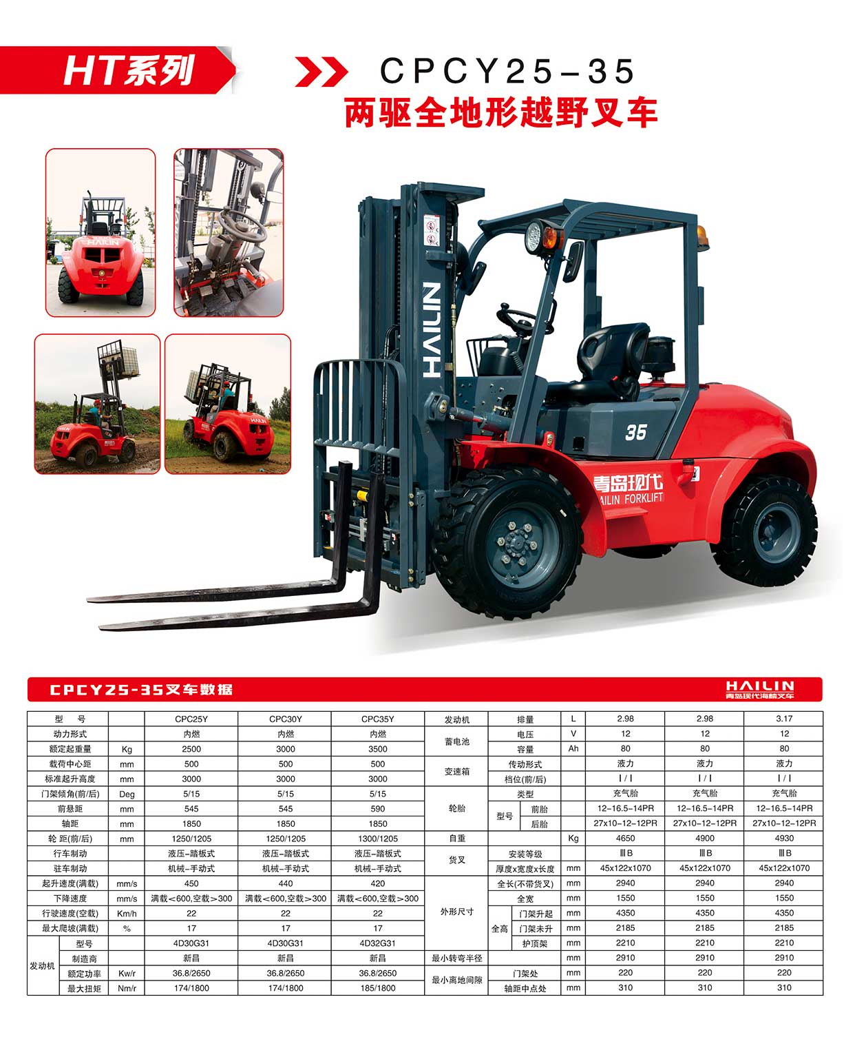 1692153379146243.jpg